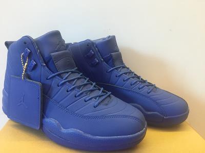 cheap air jordan 12 psny cheap no. 259